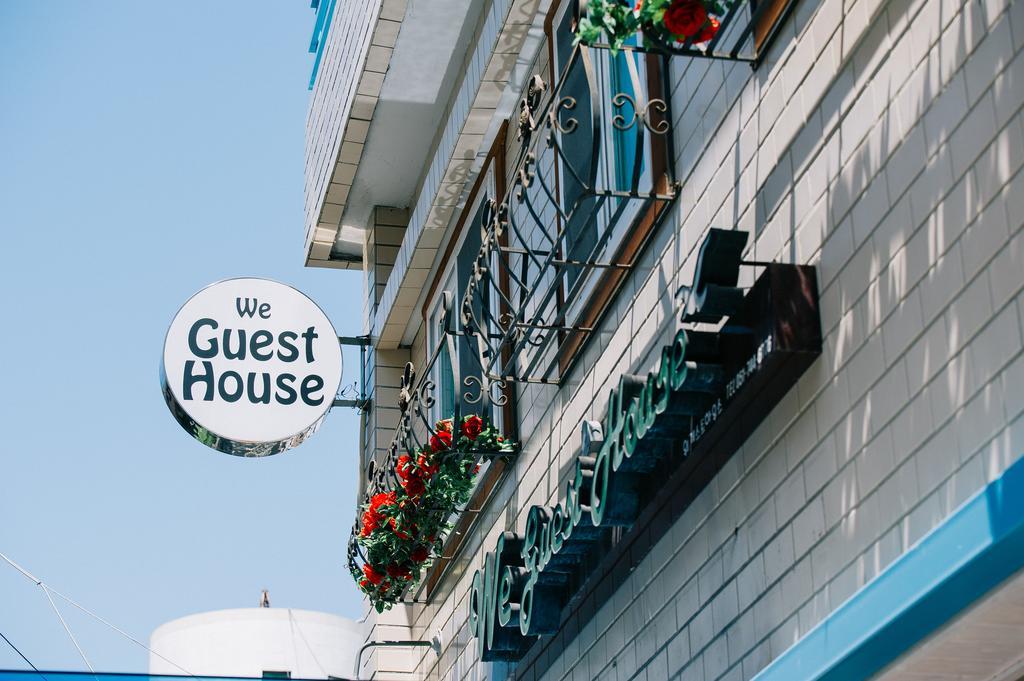 We Guesthouse بوسان المظهر الخارجي الصورة