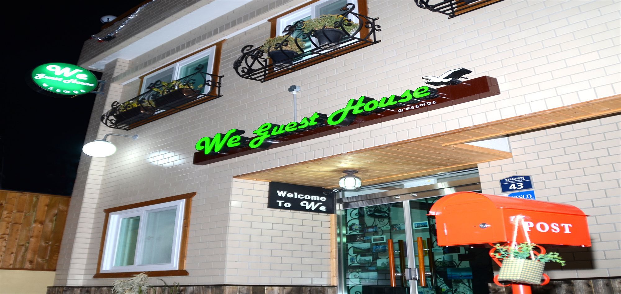 We Guesthouse بوسان المظهر الخارجي الصورة
